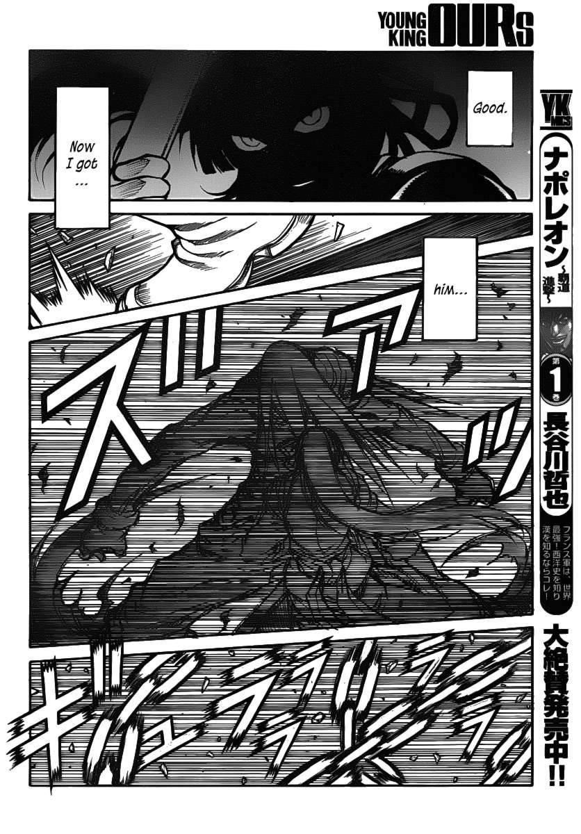 Drifters Chapter 24 - Page 11