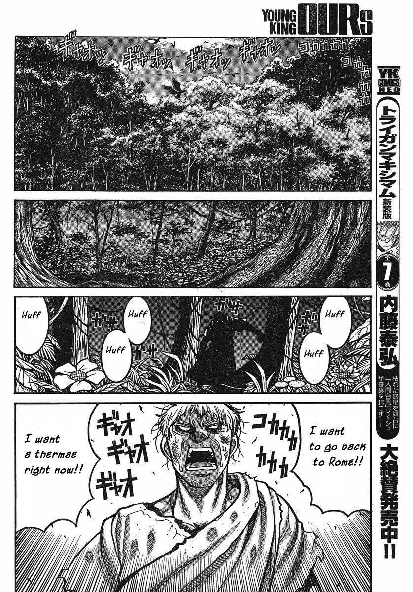 Drifters Chapter 25 - Page 13