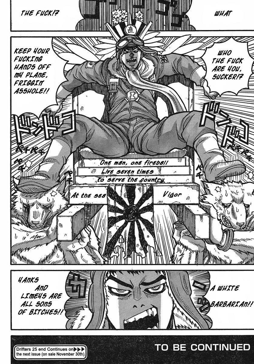 Drifters Chapter 25 - Page 17