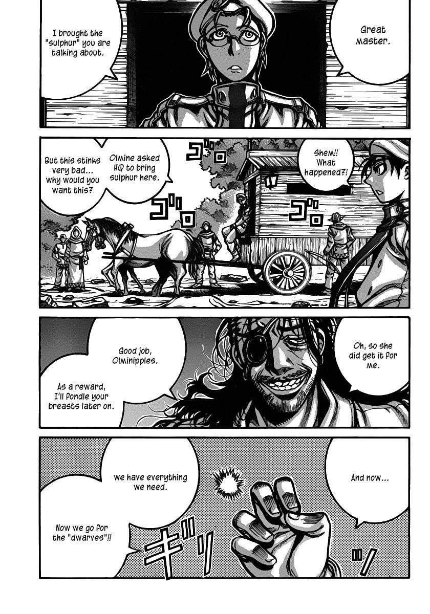 Drifters Chapter 26 - Page 13