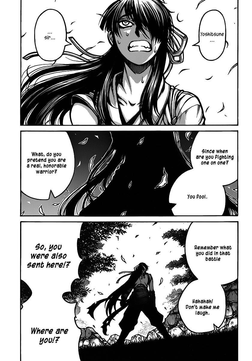 Drifters Chapter 26 - Page 15