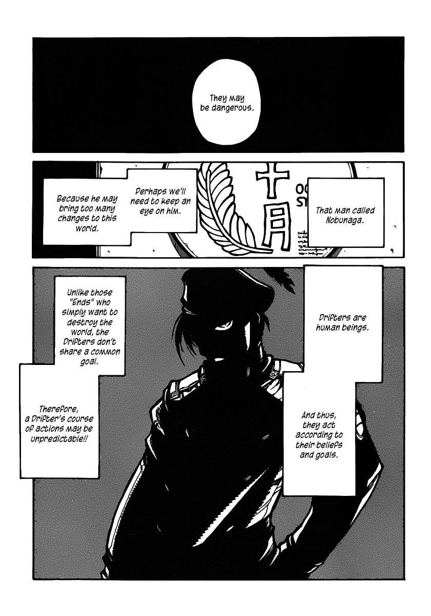 Drifters Chapter 26 - Page 17