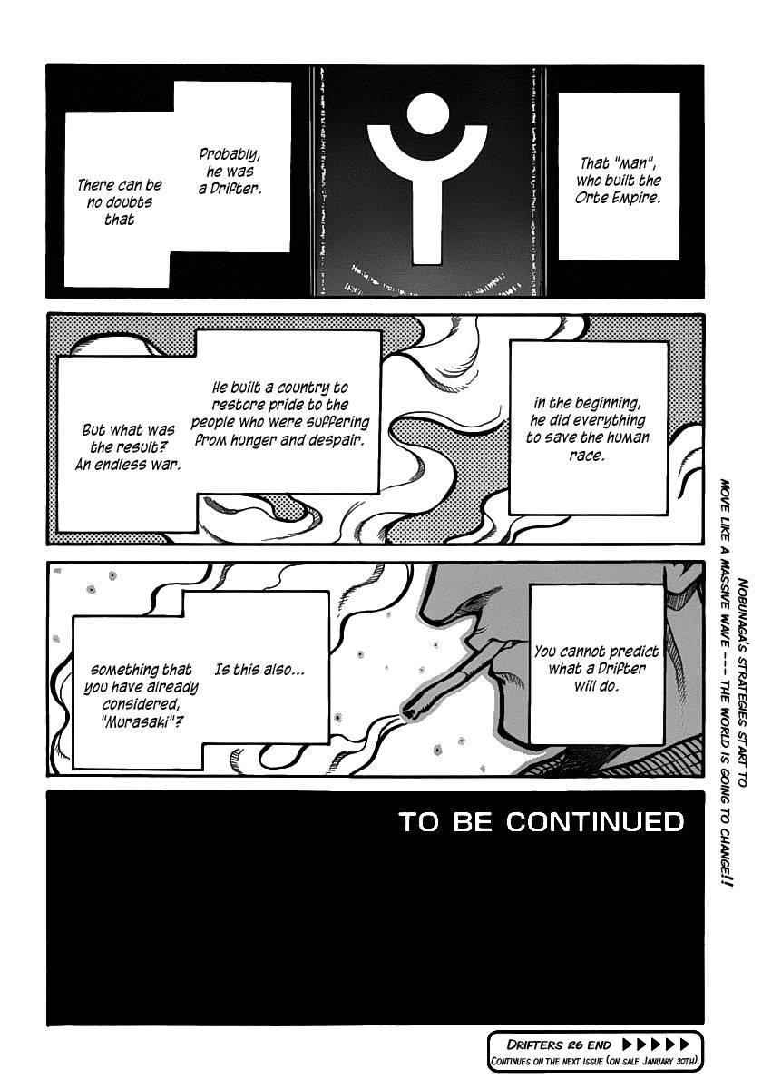 Drifters Chapter 26 - Page 18