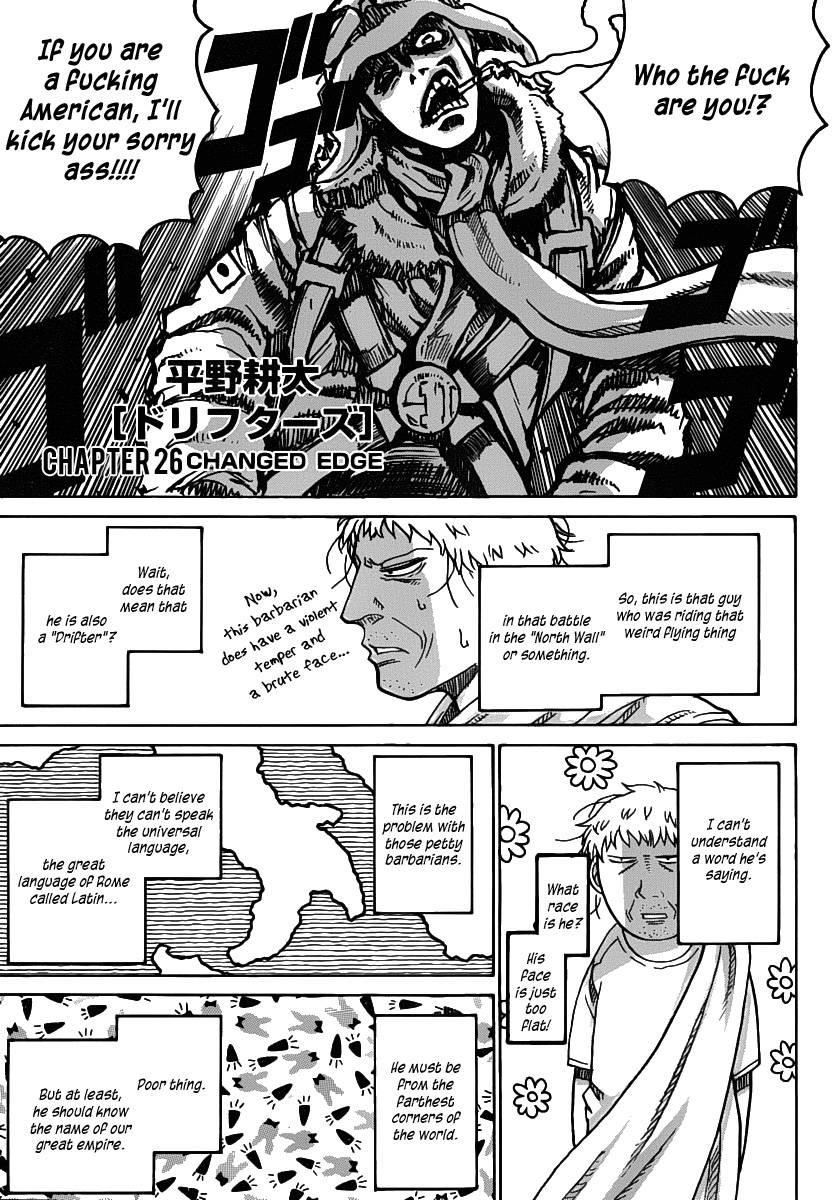 Drifters Chapter 26 - Page 3