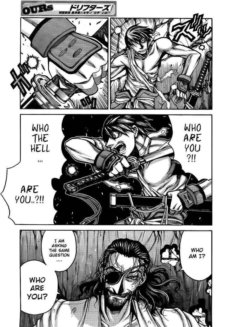 Drifters Chapter 3 - Page 3