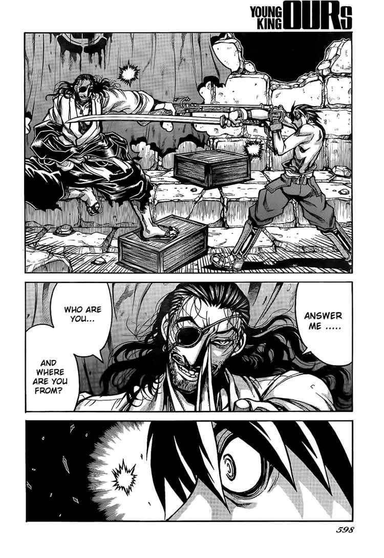 Drifters Chapter 3 - Page 4