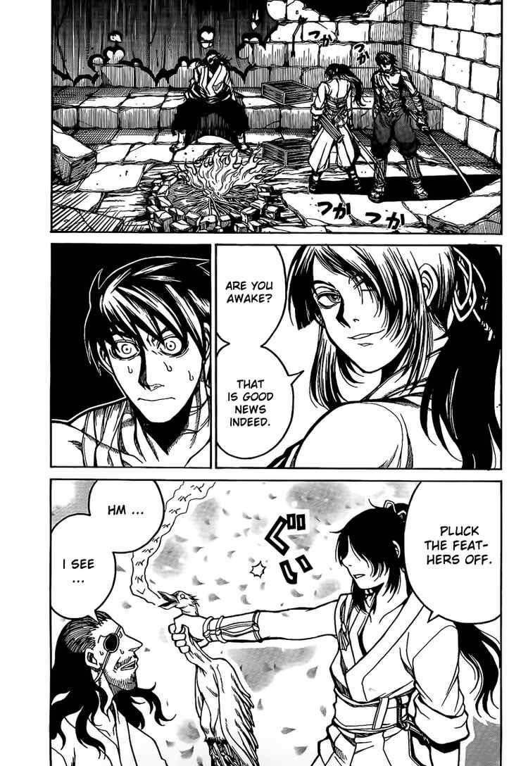 Drifters Chapter 3 - Page 9