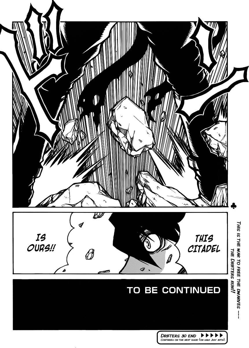 Drifters Chapter 30 - Page 13