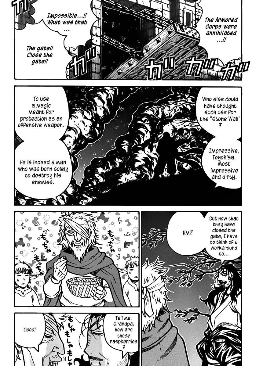 Drifters Chapter 30 - Page 3