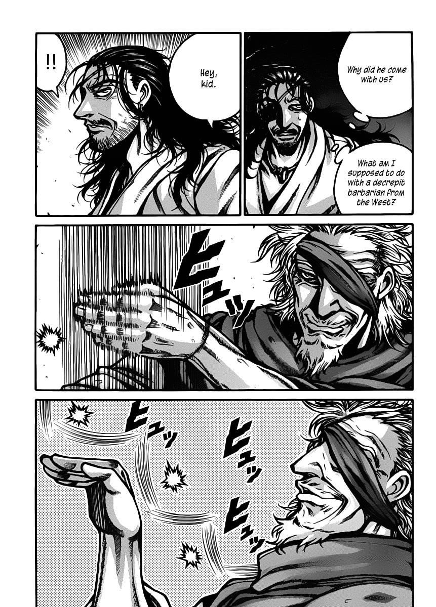 Drifters Chapter 30 - Page 4