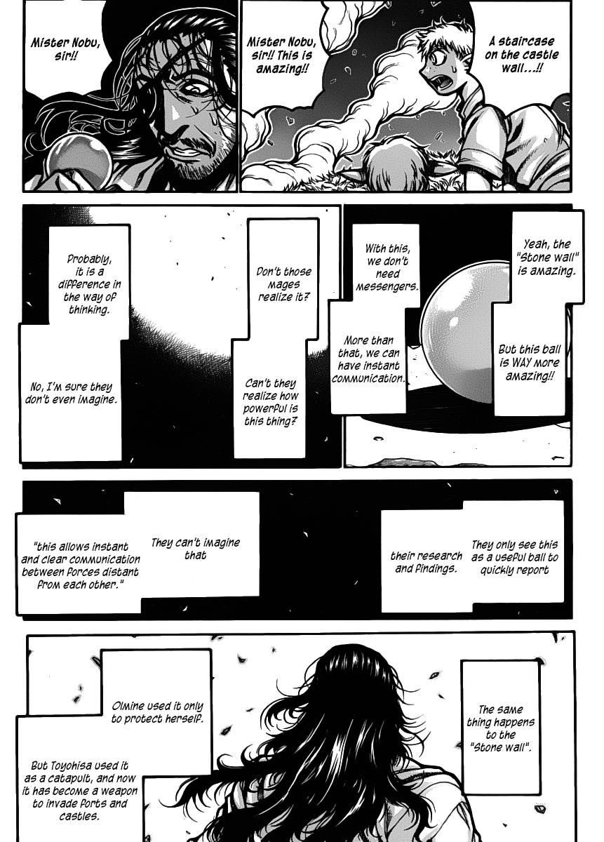 Drifters Chapter 30 - Page 9