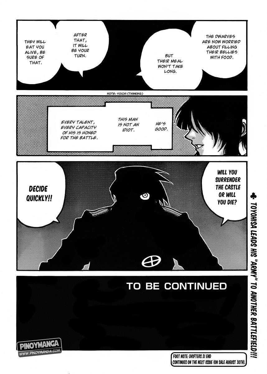 Drifters Chapter 31 - Page 15