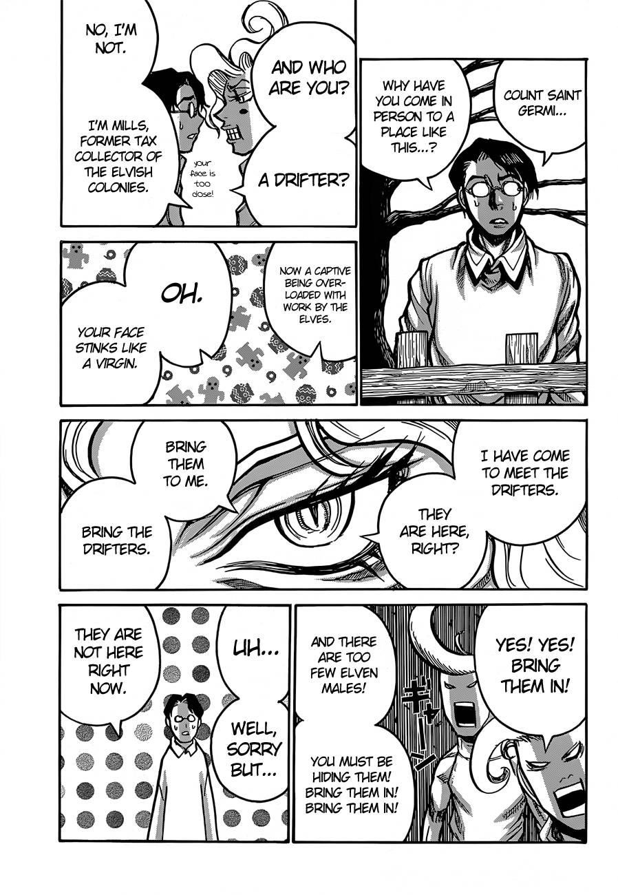 Drifters Chapter 32 - Page 15