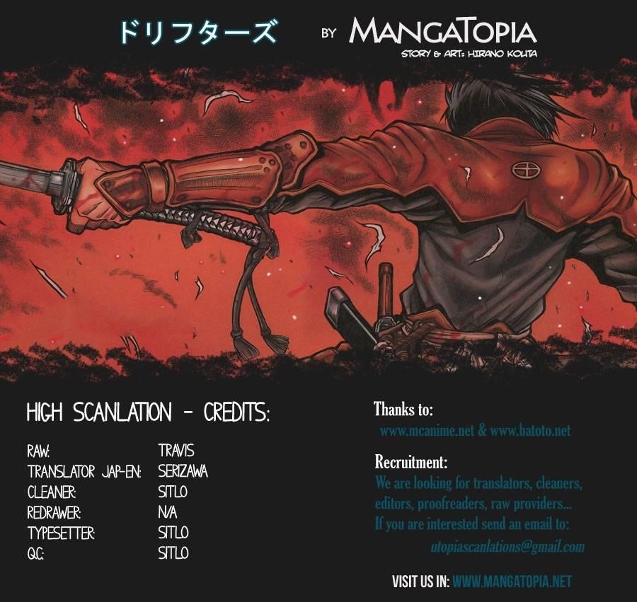 Drifters Chapter 32 - Page 2