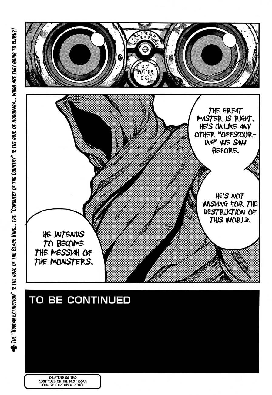 Drifters Chapter 32 - Page 23