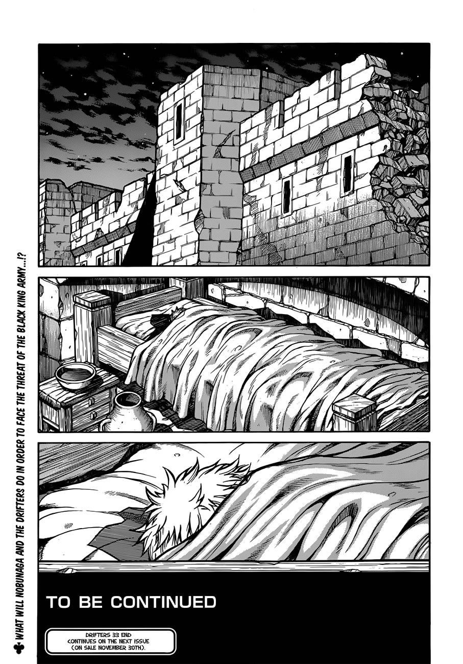 Drifters Chapter 33 - Page 14