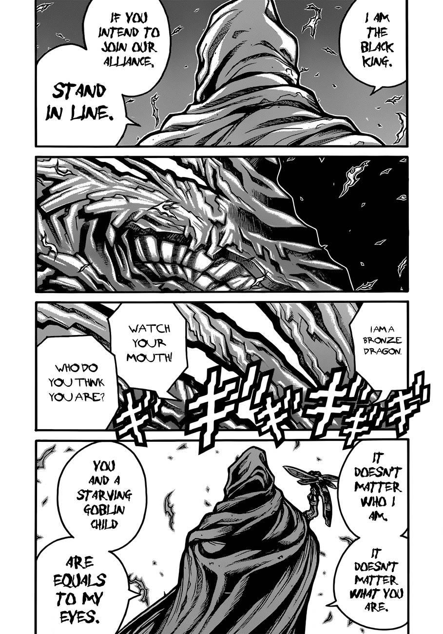 Drifters Chapter 33 - Page 3