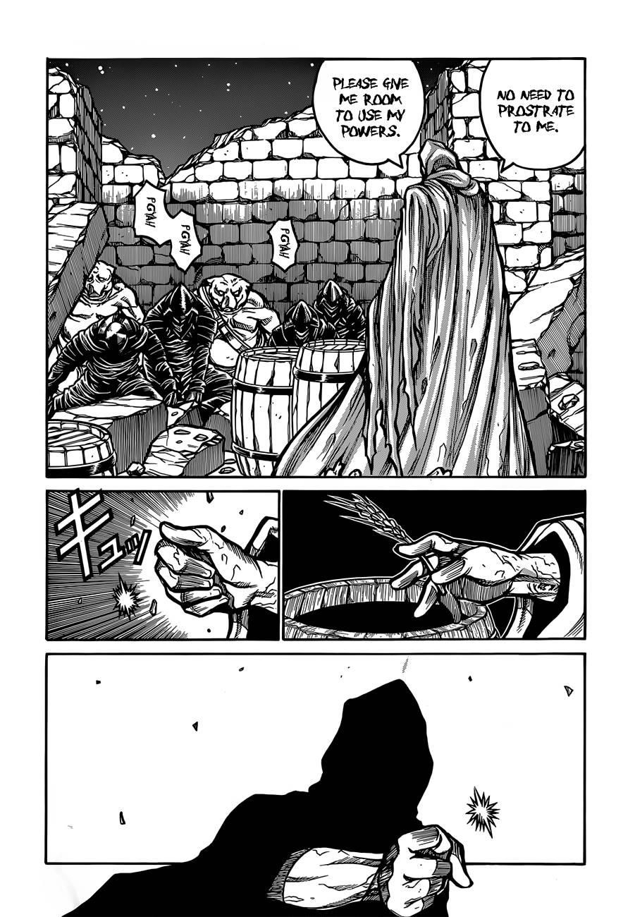 Drifters Chapter 33 - Page 9