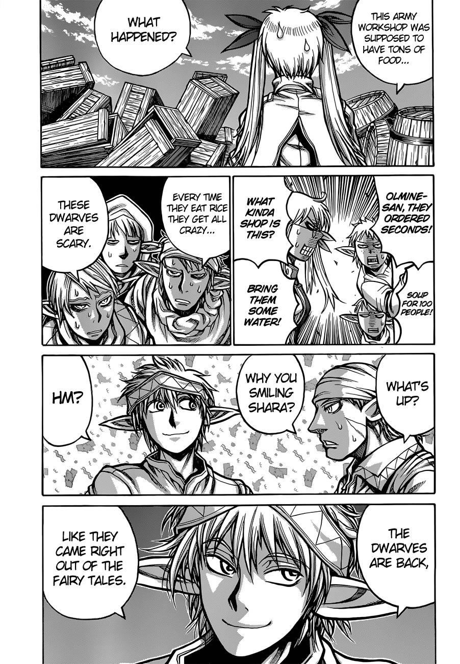 Drifters Chapter 34 - Page 14