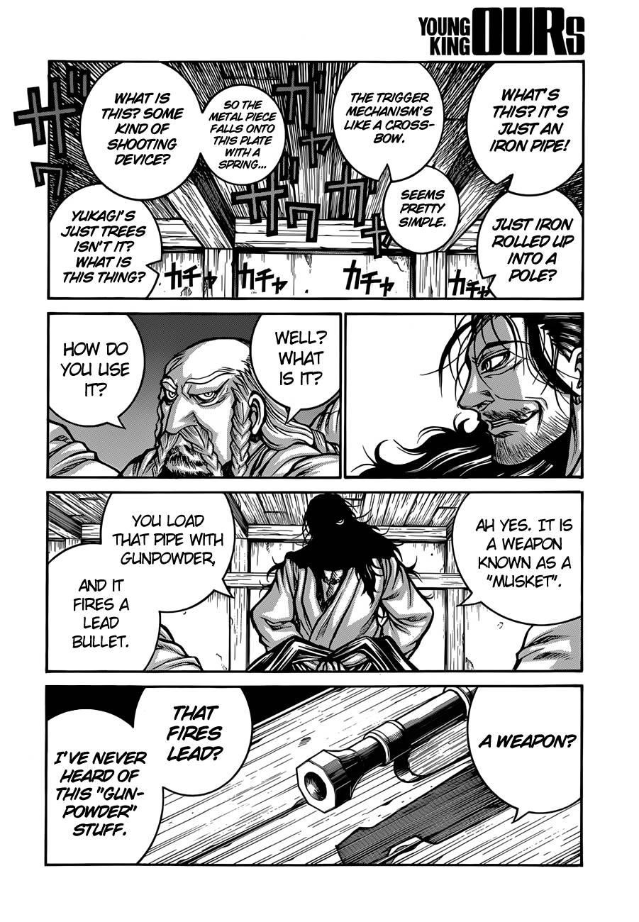Drifters Chapter 34 - Page 19
