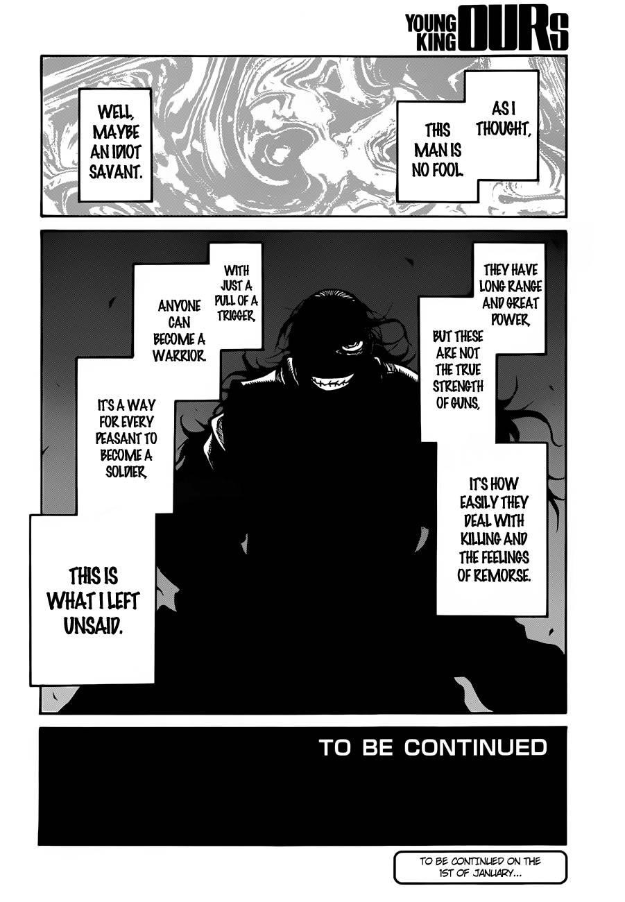 Drifters Chapter 34 - Page 21