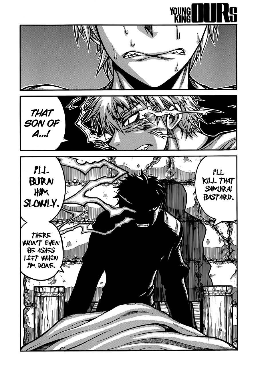 Drifters Chapter 34 - Page 7