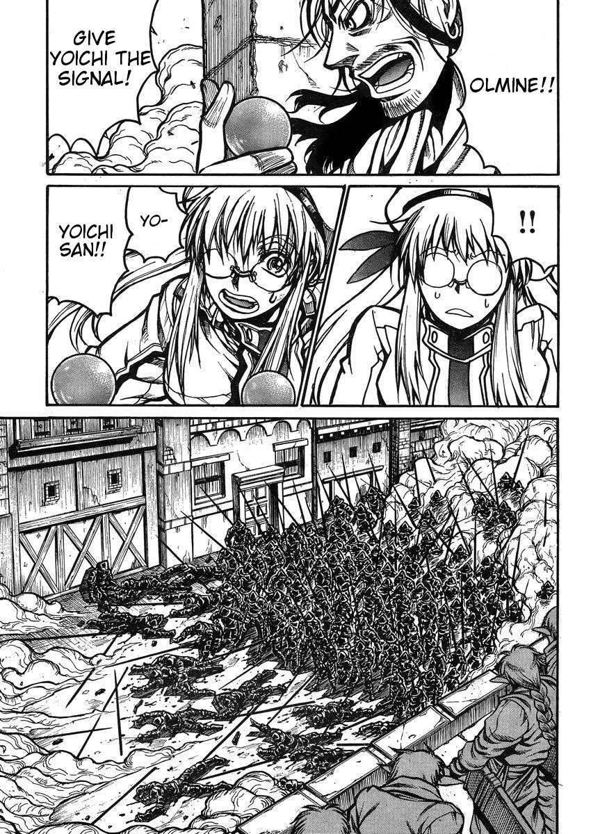 Drifters Chapter 39 - Page 8