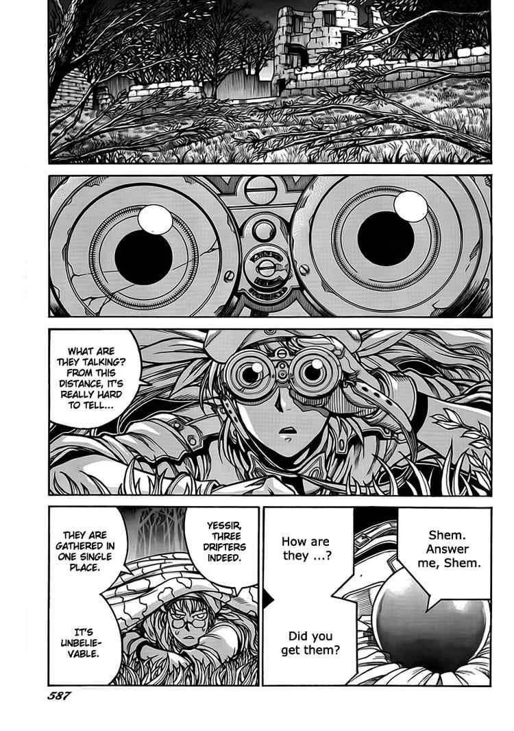 Drifters Chapter 4 - Page 16