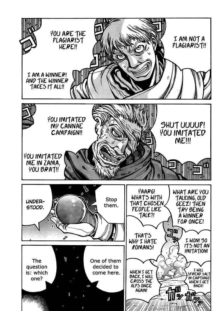 Drifters Chapter 4 - Page 18