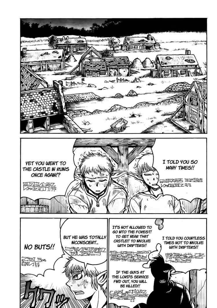 Drifters Chapter 4 - Page 20