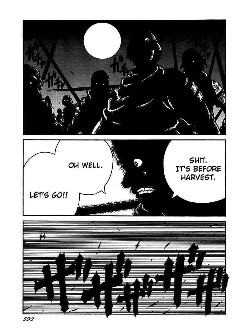 Drifters Chapter 4 - Page 22