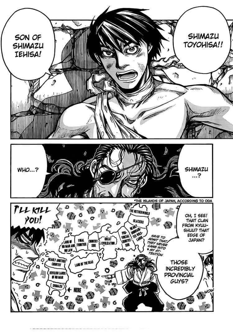 Drifters Chapter 4 - Page 7