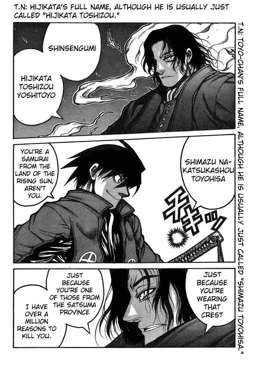 Drifters Chapter 40 - Page 13