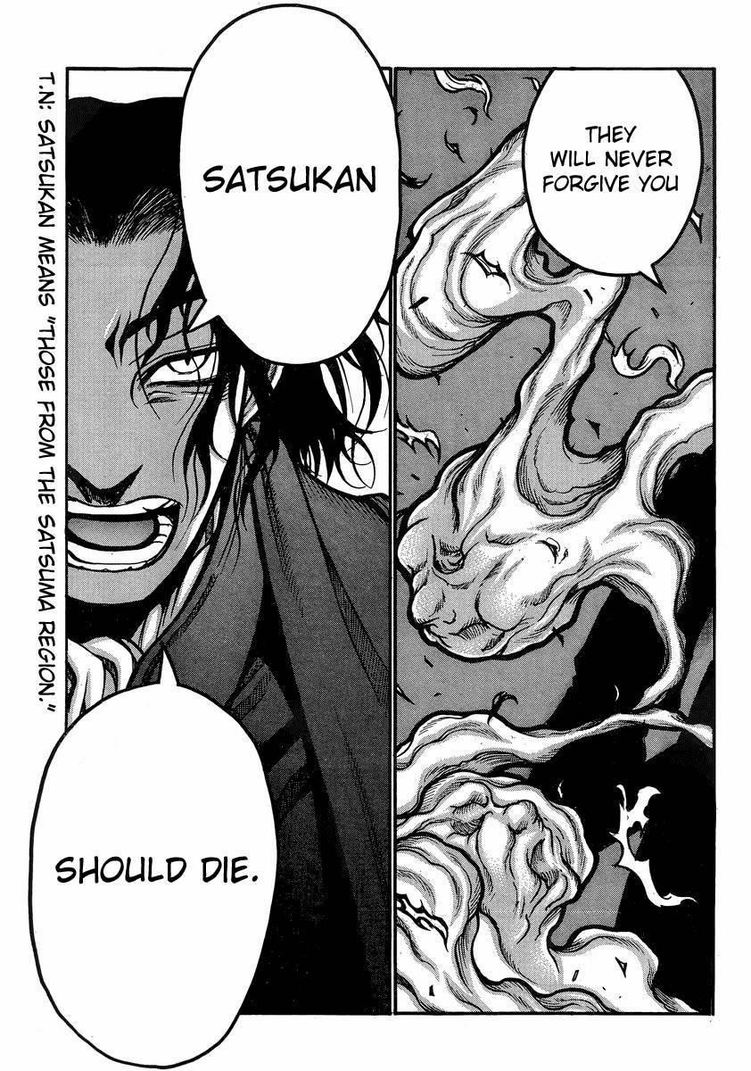 Drifters Chapter 40 - Page 18