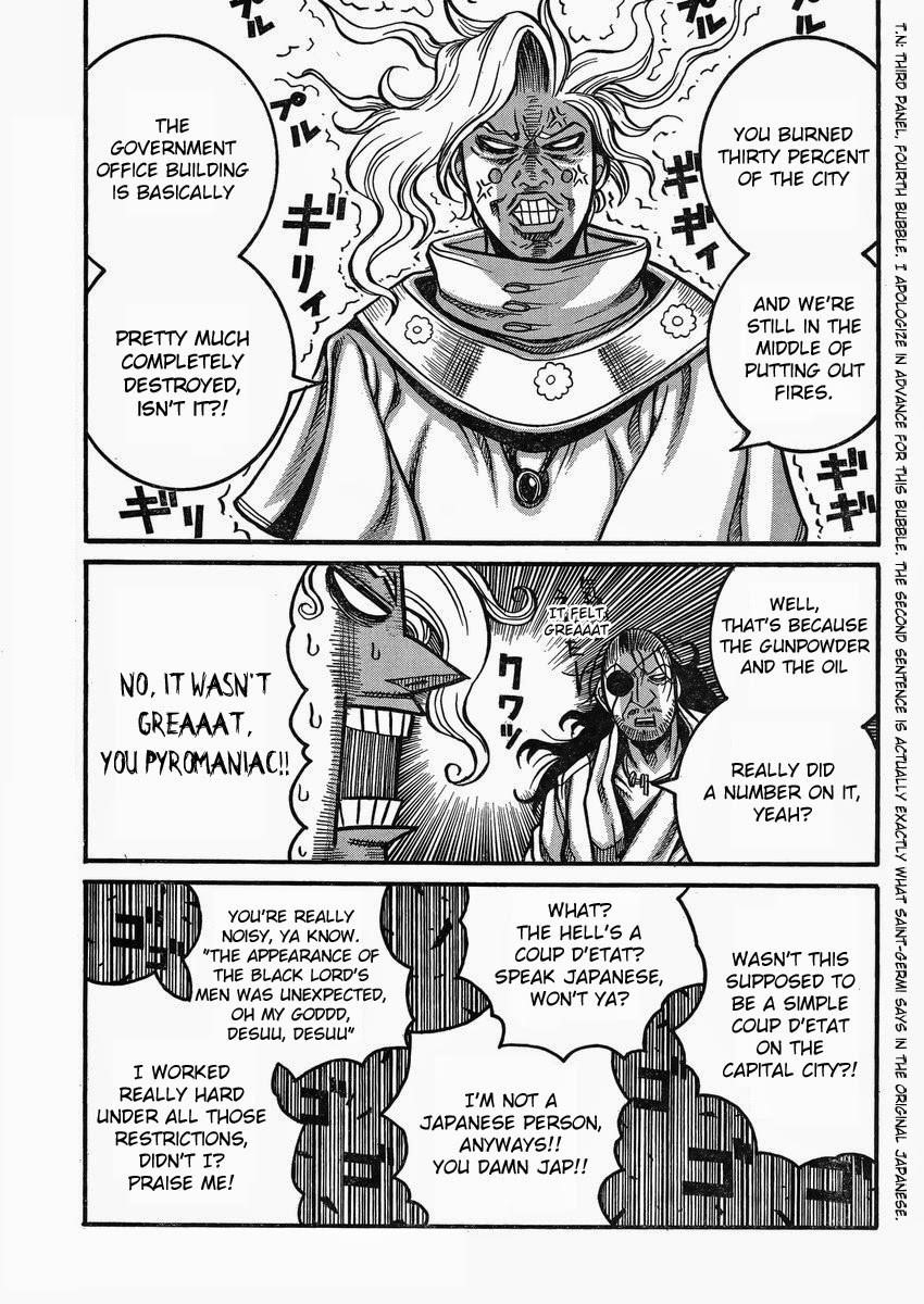 Drifters Chapter 45 - Page 12