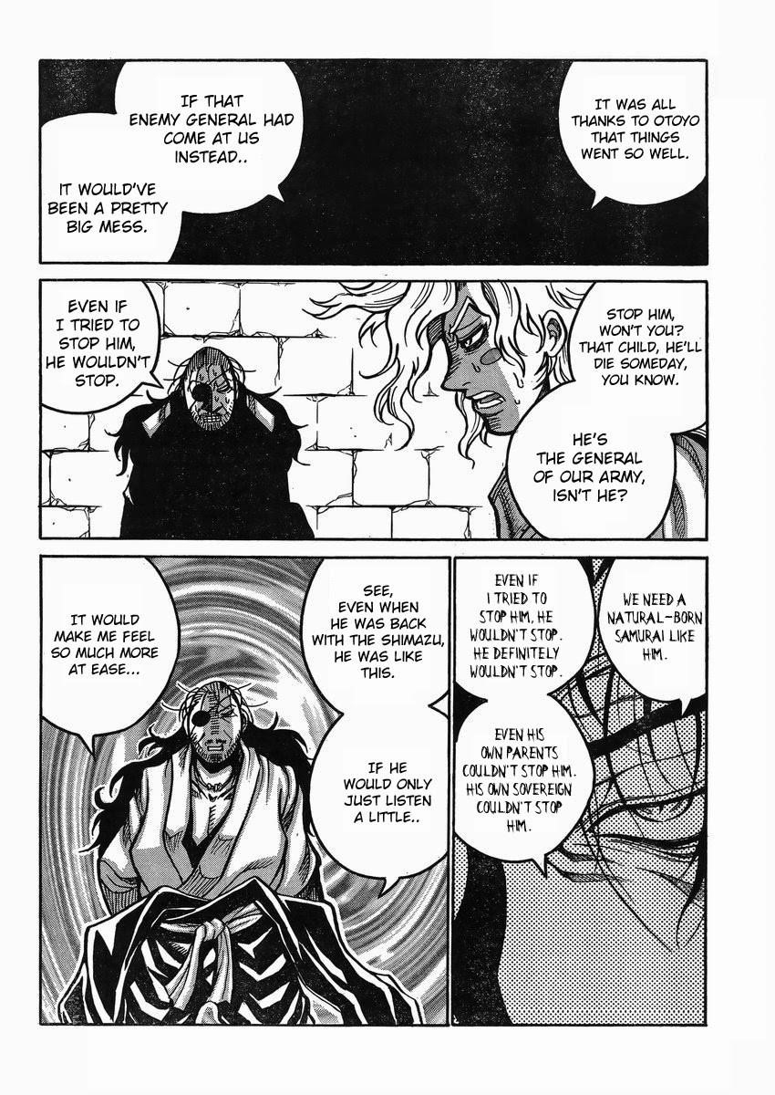 Drifters Chapter 45 - Page 15