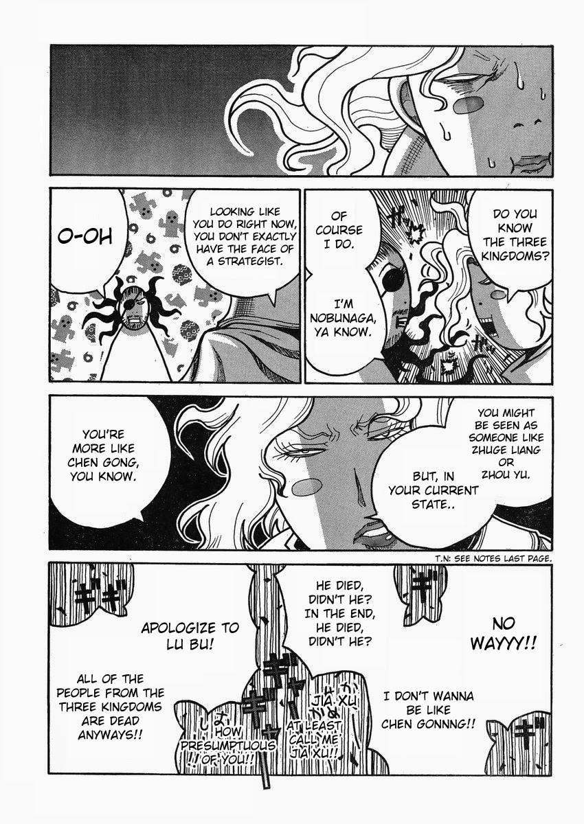 Drifters Chapter 45 - Page 16