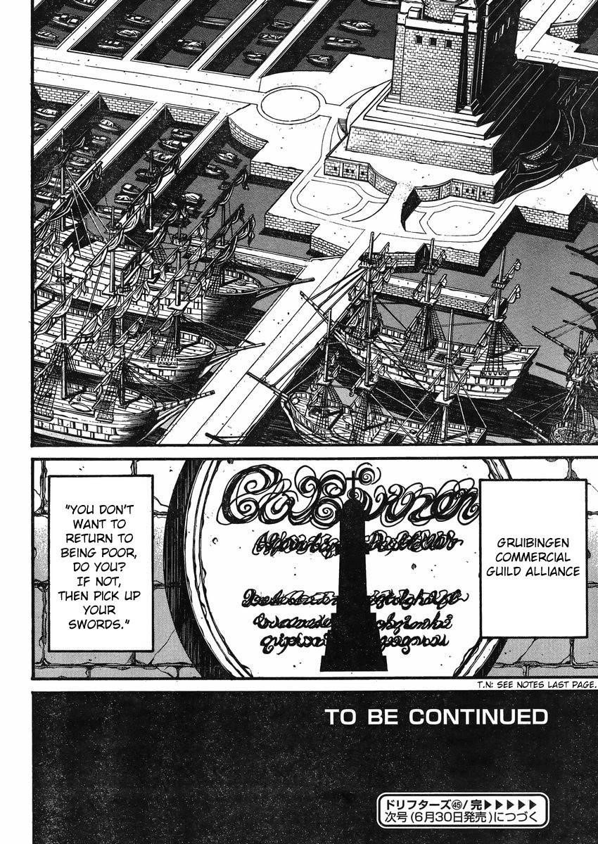 Drifters Chapter 45 - Page 19