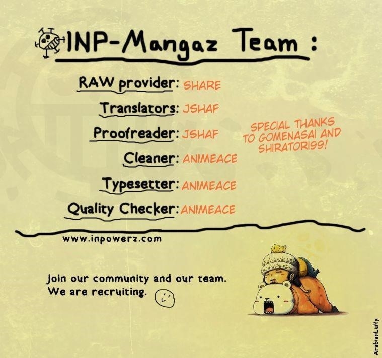 Drifters Chapter 49 - Page 1