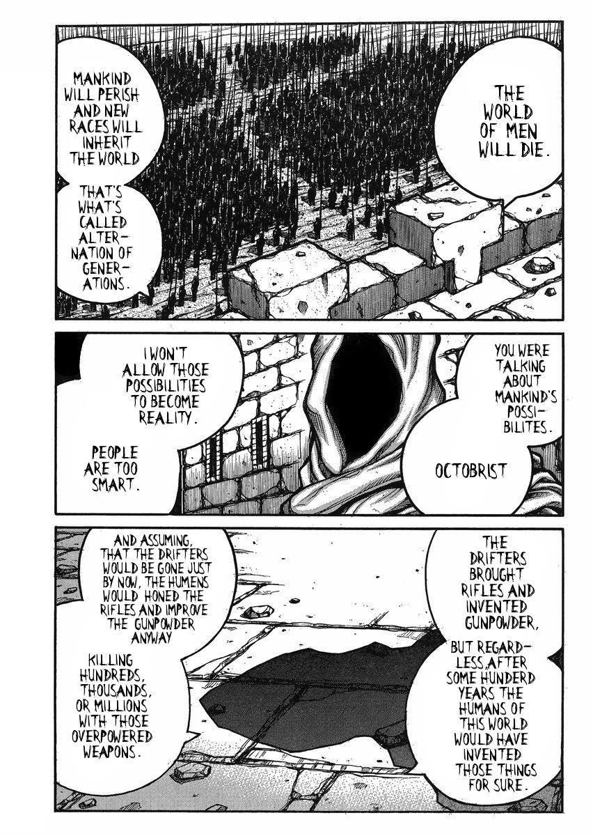 Drifters Chapter 49 - Page 12