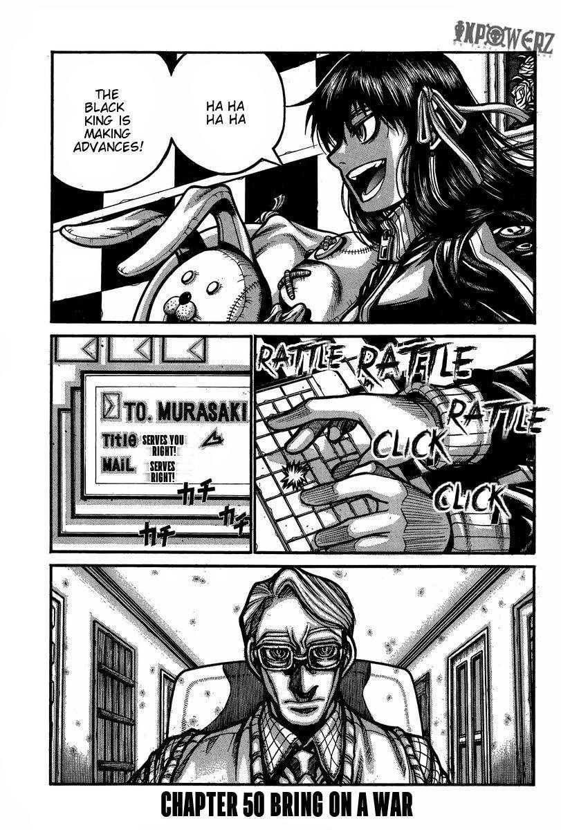 Drifters Chapter 50 - Page 2