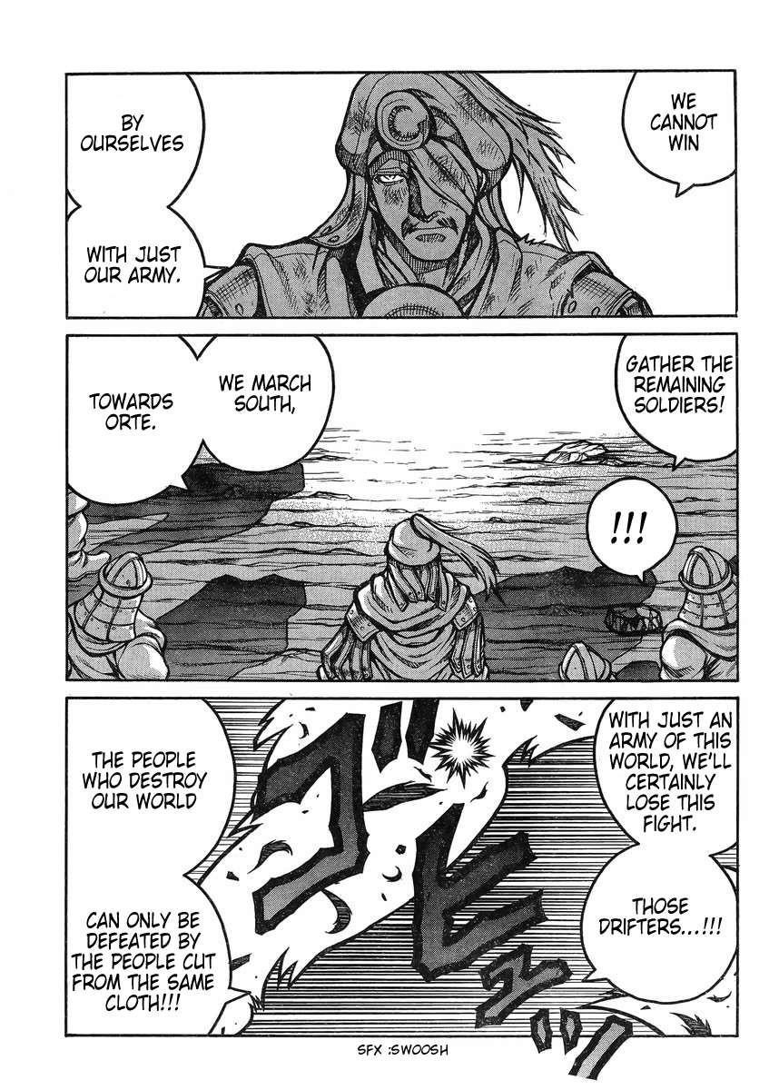 Drifters Chapter 55 - Page 16
