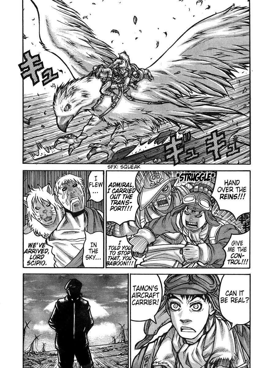 Drifters Chapter 55 - Page 18