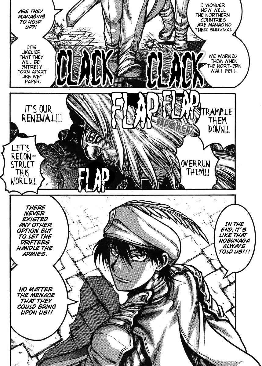 Drifters Chapter 55 - Page 4