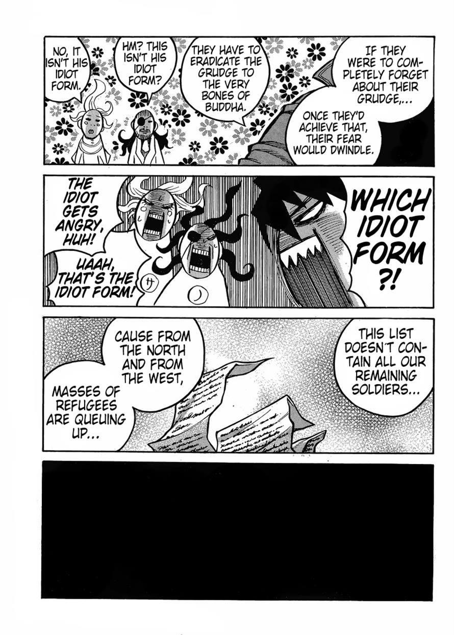 Drifters Chapter 56 - Page 15