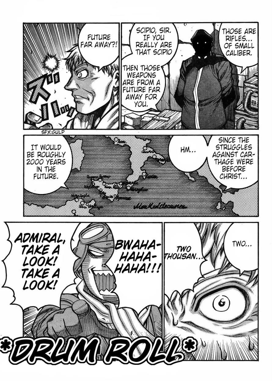 Drifters Chapter 56 - Page 5