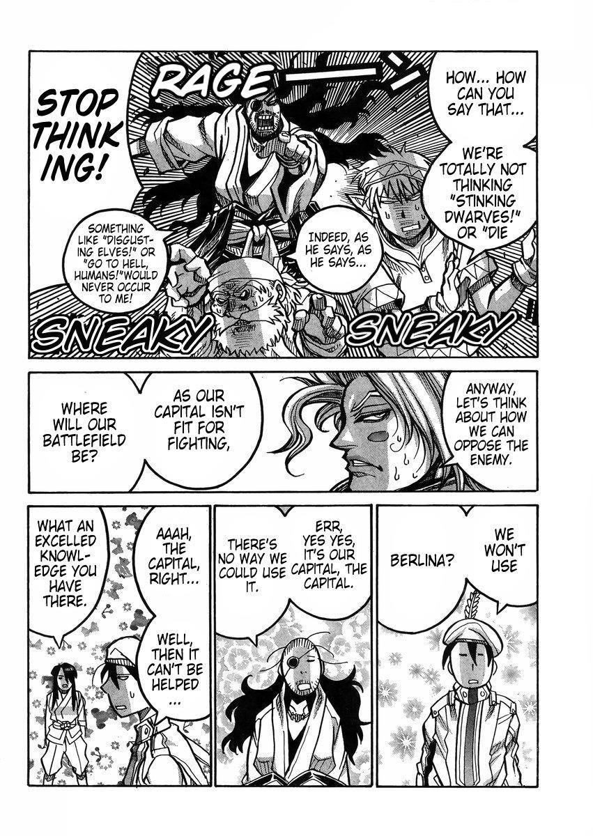 Drifters Chapter 59 - Page 14