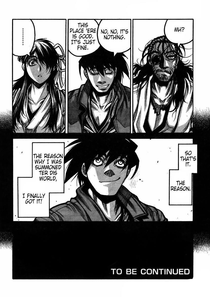 Drifters Chapter 59 - Page 18