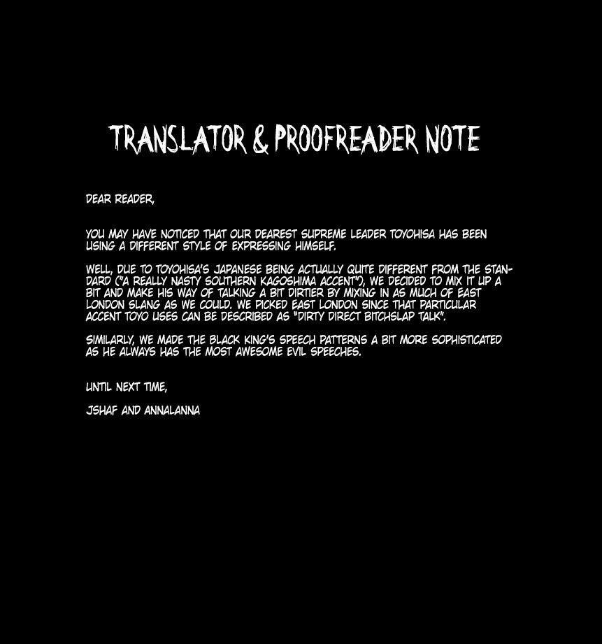 Drifters Chapter 59 - Page 19