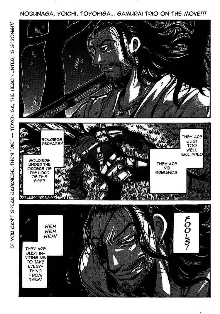 Drifters Chapter 6 - Page 1